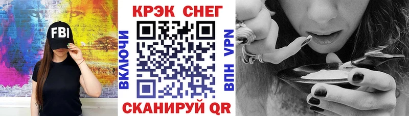 блэк спрут tor  Гудермес  COCAIN VHQ 