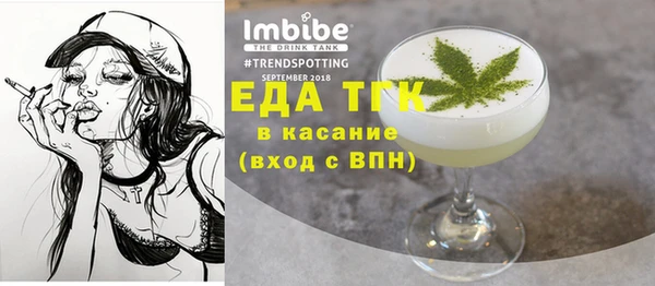 MDMA Алзамай