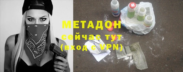 кокаин Алексеевка