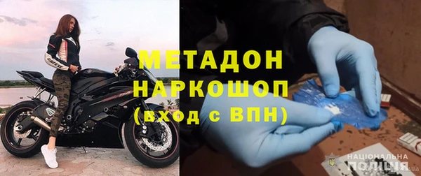 MDMA Алзамай