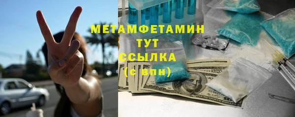 дмт Ростов