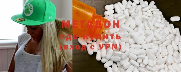 MDMA Алзамай