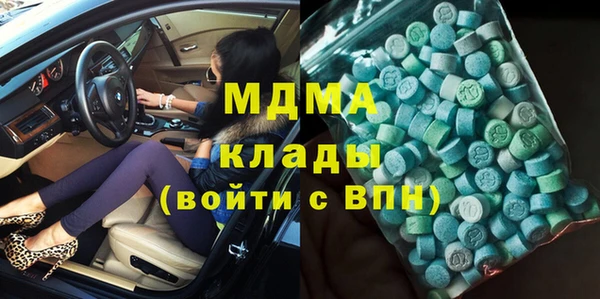 дурь Алексин
