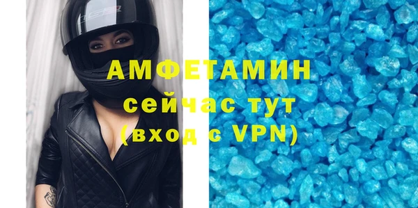 MDMA Алзамай