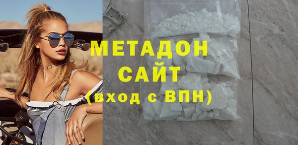 кокаин Алексеевка