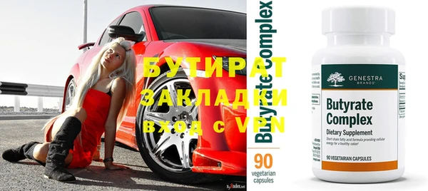 дурь Алексин