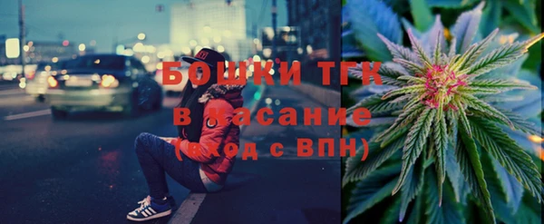 MDMA Алзамай