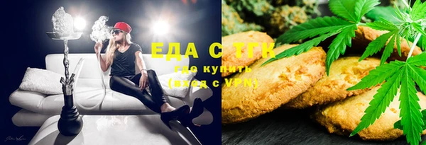MDMA Алзамай