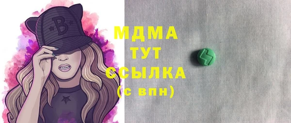 кокаин Алексеевка