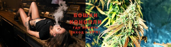первитин Рославль
