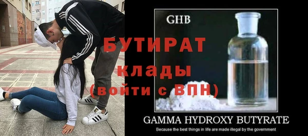 дурь Алексин