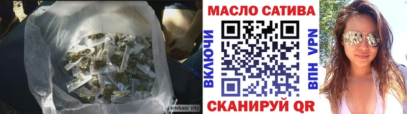 Дистиллят ТГК концентрат  Гудермес 